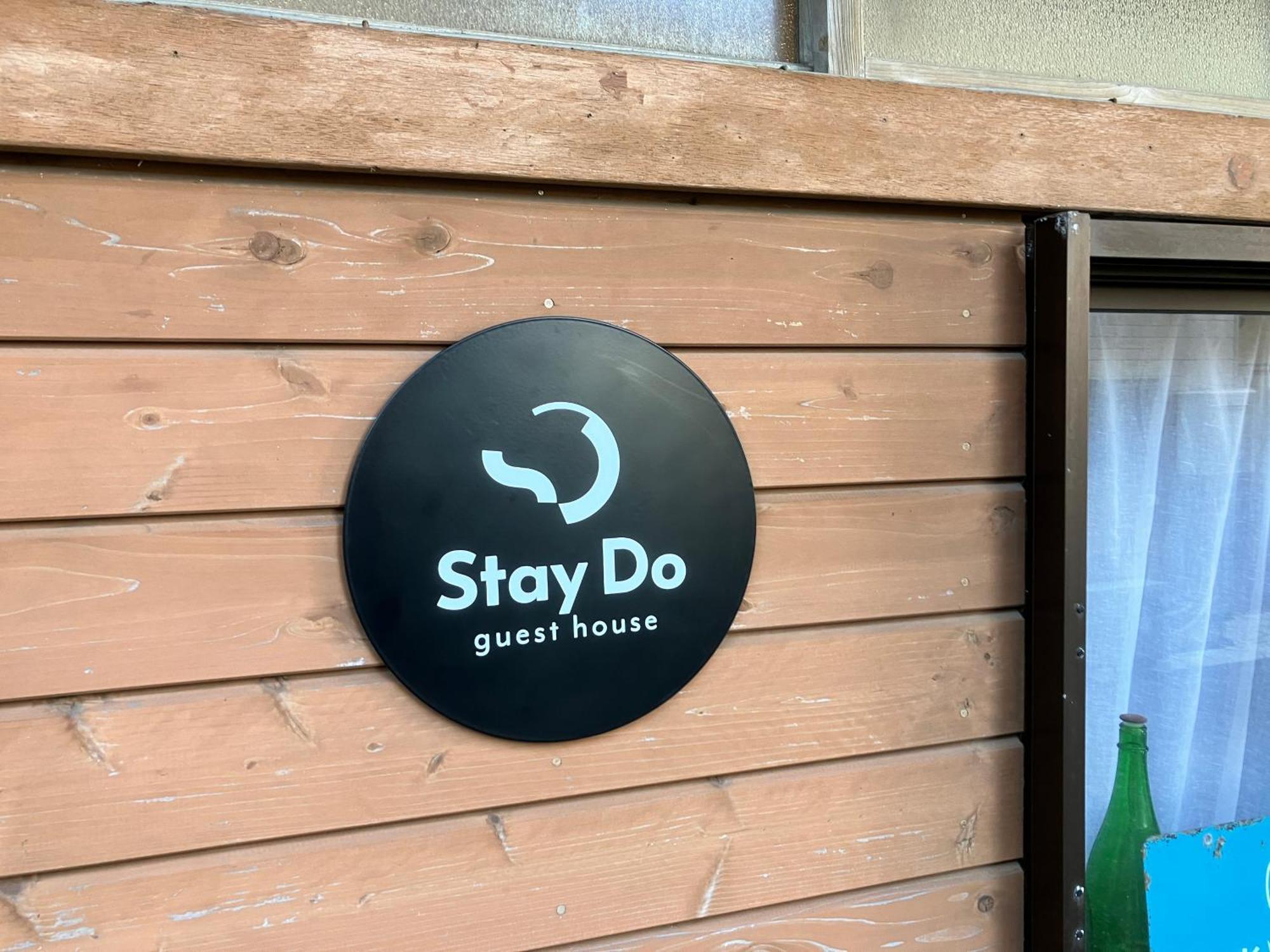 Stay Do Oshima Exterior foto